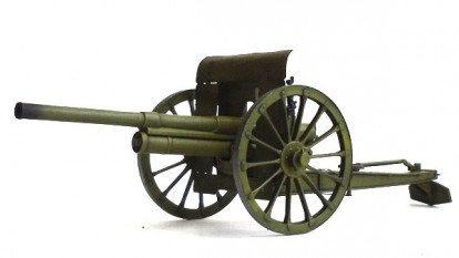 76-мм дивизионная пушка M1902 /30 (СССР)